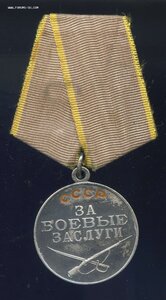 Комплект СМЕРШ