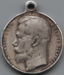 ГМ 4 степ 376413