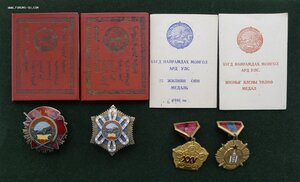 БКЗ 1077 обр.1940 г.,УЙГУРКА 790,2 медали на РУССКОГО С ДОКУ
