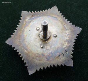 БКЗ 1077 обр.1940 г.,УЙГУРКА 790,2 медали на РУССКОГО С ДОКУ