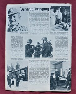 Журналs "frauen warte" 1943 г. 3 штуки.