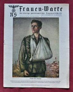 Журналs "frauen warte" 1943 г. 3 штуки.