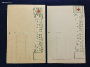 Много открыток Царской Живописи Общ.Св.Евгении -поглядите..