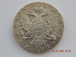 1 рубль 1760 г. СПБ - ЯI