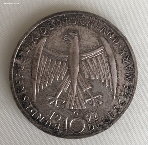 10 немецких марок 1992 года. Юбилейная монета. СЕРЕБРО.