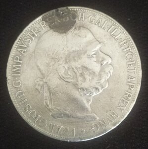 5 крон 1900 (Австро-Венгрия )