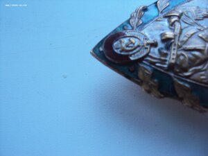 ОТЛИЧНЫЙ ПОГРАНИЧНИК КГБ .РАРИТЕТ