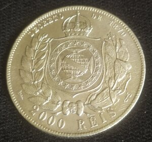 2000 реалов (рейсов) 1888 г. (Бразилия)