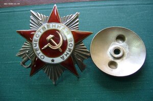 ОВ - 2 ст - 111***