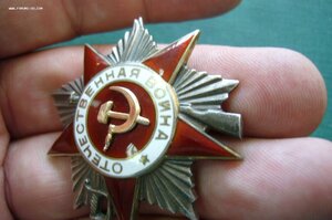 ОВ - 2 ст - 111***