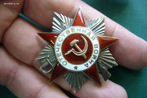 ОВ - 2 ст - 111***