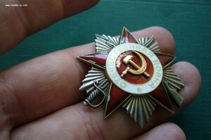ОВ - 2 ст - 912***
