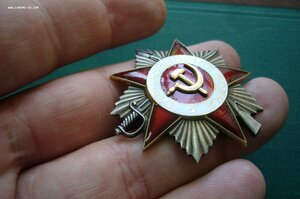 ОВ - 2 ст - 912***