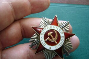 ОВ - 2 ст - 912***