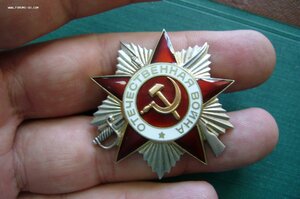 ОВ - 2 ст - 901***