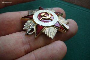 ОВ - 2 ст - 901***