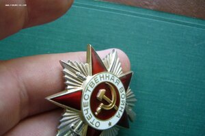 ОВ - 2 ст - 901***