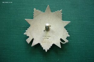 ОВ - 2 ст - 901***