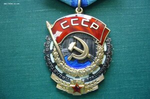 ТКЗ 903 *** на доке