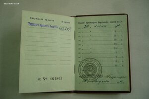 Два ТКЗ на одного