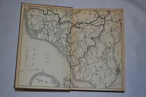 Издатель:Ольденбург Берлин, 1941.