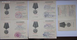 Берлин – 4 штуки