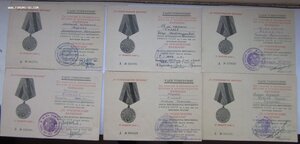 Варшава 6 штук