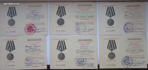 Кёнигсберг  - 6 штук