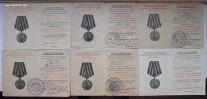 ЗПНГ  14 штук