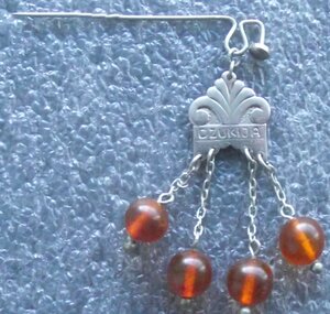 брошь Латвийской ССР,янтарь,мельхиор