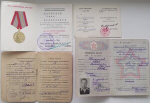 комплект доков на красноармейца,после милиционера