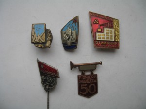 Значки-2