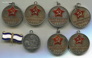 Серебро ТД,МС