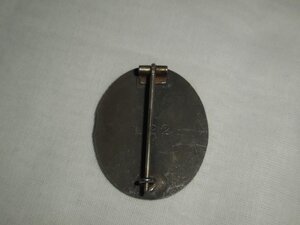 Знак За ранение в серебре 1939г 2 степень.