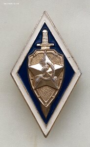 Ромб кгб проект