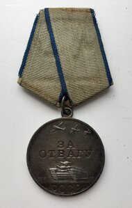 Медаль За Отвагу. 2517807. Бракованная.