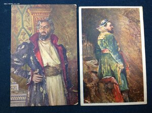Царские открытки с Шаляпиным и Л. Собиновым