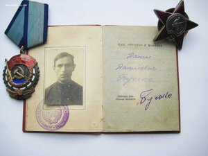 Комплект: ЗП винт (мондвор), ТКЗ, КЗ (к 50 ВОСР), ЗБЗ