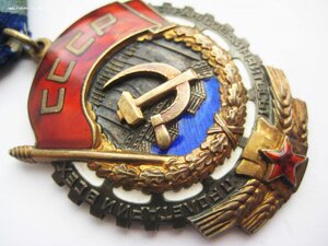 Комплект: ЗП винт (мондвор), ТКЗ, КЗ (к 50 ВОСР), ЗБЗ