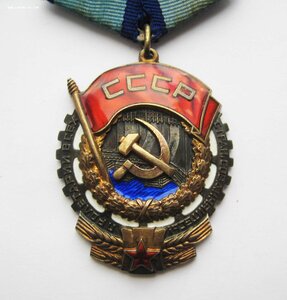Комплект: ЗП винт (мондвор), ТКЗ, КЗ (к 50 ВОСР), ЗБЗ