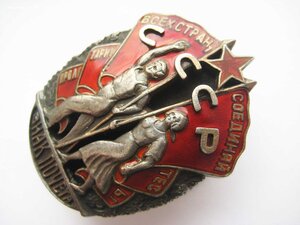 Комплект: ЗП винт (мондвор), ТКЗ, КЗ (к 50 ВОСР), ЗБЗ