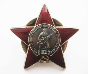 Комплект: ЗП винт (мондвор), ТКЗ, КЗ (к 50 ВОСР), ЗБЗ