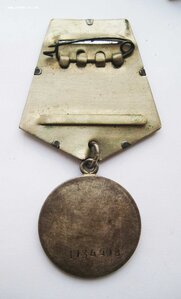 Комплект: ЗП винт (мондвор), ТКЗ, КЗ (к 50 ВОСР), ЗБЗ
