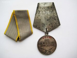 Комплект: ЗП винт (мондвор), ТКЗ, КЗ (к 50 ВОСР), ЗБЗ