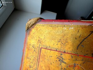 Храмовый Образ « Богородицы Всех скорбящих Радость» Без скор
