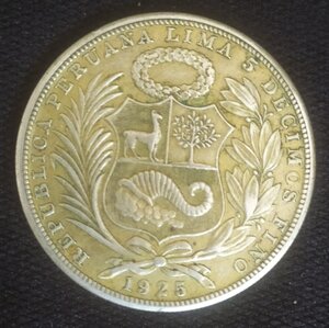 1 соль 1925 (Перу)