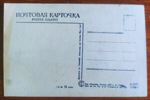 Сталин с Ворошиловым (фото 1935 г.)