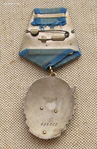 Орден Трудовое Красное Знамя 228 862  Подвесное крепление. “