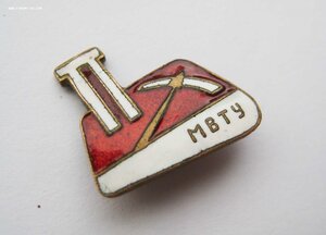 МВТУ, факультет приборостроение, тм
