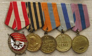 БКЗ 425726,За победу над Германией, За взятие Будапешта, За